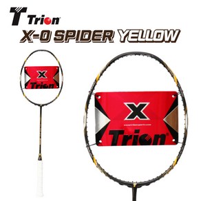 트라이온 X-0 스파이더 라켓 배드민턴 배드민턴라켓 무료스트링 모두스포츠 X0 SPIDER