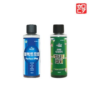 퍼펙트프로 100ml+액티브파워 100ml 배추 무 뿌리 활성제 식물 전용 영양제, 100ml, 1개