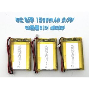 KC 1500mAh 3.7V 903450 리튬폴리머 배터리