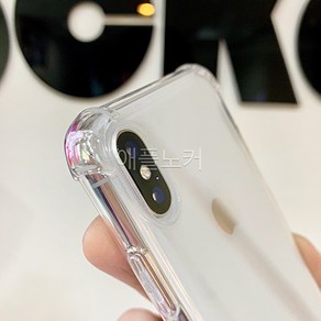 아이폰X XS MAX 테두리 집중보호 에어포켓 투명범퍼 케이스