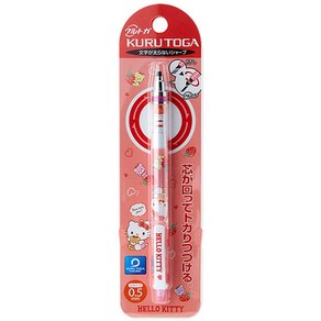 쿠루토가 산리오 헬로키티 샤프, 0.5mm, 1개