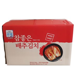 중국산 생포기김치 10kg(종이박스) 갓담근것 같은 생생김치 포기 배추김치 수입 배송비포함 업소용 속이 알찬 배추김치[품절일 경우 = 새김치 들어올 때], 10kg, 1개