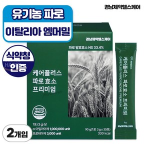 경남제약 헬스케어 케어플러스 식약청인증 파로 효소 프리미엄 30p, 2개, 90g