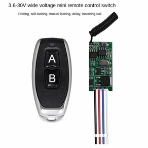 미니 릴레이 리모컨 스위치 433Mhz 래칭 무선 제어용 RF DC 3.7-5-6-9-12-24V 3A 부하, 1개