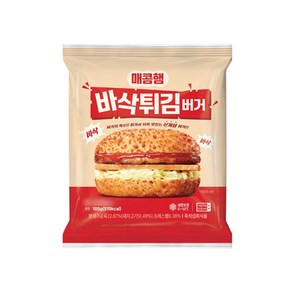 매콤햄 바삭튀김버거 185g x 3개