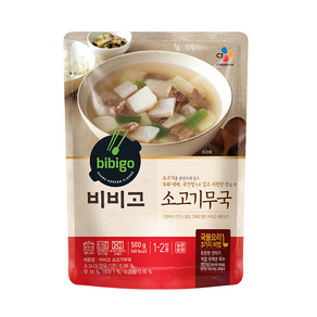 비비고 소고기무국, 500g, 5개