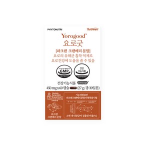 요로굿 - 파크랜 크랜베리 분말 요로웰 요헬시 요헬씨 요로건강 복합식품, 60정, 1개