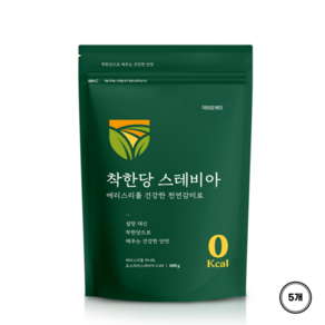 100% 자연유래 스테비아 설탕 대체 천연 감미료 NON GMO 에리스리톨 제로칼로리, 400g, 5개