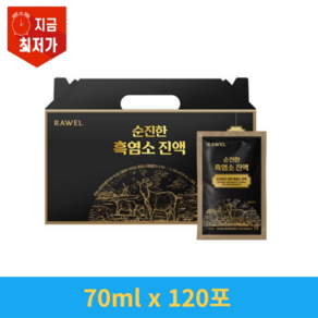 로엘 순진한 흑염소 진액, 4개, 2.1L