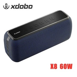 방수스피커 XDOBO X8 맥스 100W 초고출력 야외 휴대용 데스크탑 블루투스 모바일 충전 TWS 컴퓨터 서브우퍼, 없음, 3.X8 II 60W Blue