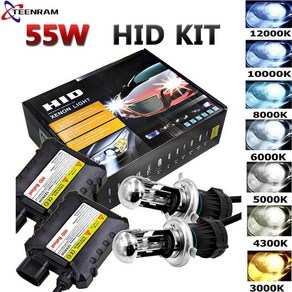 D1S HID 55W 크세논 전구 자동차 H1 H4 H7 H11 9005 9006 9004 9007 슬림 블록 밸러스트 12V 24V 자동 램프 키트, 8000 K, 1개