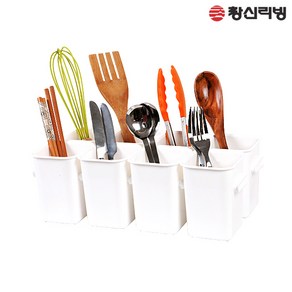 창신리빙 릴레이 칸칸정리함 대, 화이트, 8개