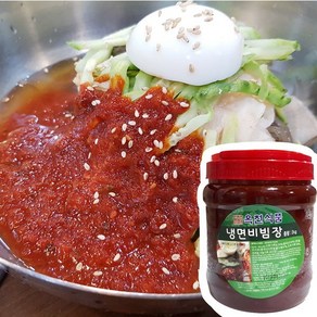 옥천냉면 옥천 냉면 비빔장 2kg