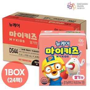 대상웰라이프 뉴케어 마이키즈 뽀로로 딸기맛 (150ml x 24팩), 24개, 150ml