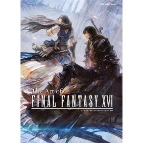 The At of Final Fantasy XVI, Squae Enix Books