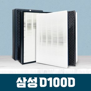 삼성 공기청정기 AX60A5510WBD 필터 CFX-D100D, 02-디럭스, 1개