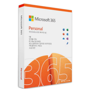 마이크로소프트 Office 365 Pesonal PKC 1년 구독형 [정품]<수정절대금지>