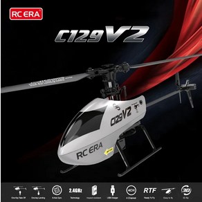 RC헬리콥터 RC헬기 C129v2 24ghz 6 축 자이로스코프 프로 스턴트 에일러론 없는 싱글 패들 원격 항공기 장난감 2023 신제품