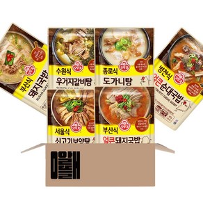 [알뜰애] 오뚜기 프리미엄 즉석국 500g 6종(서울식쇠고기 부산식돼지 수원식우거지 종로식도가니 부산식얼큰 병천식얼큰)