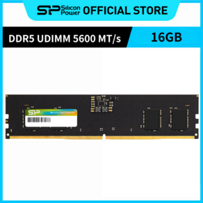 실리콘파워 Silicon Power DDR5-5600 CL46 PC5-44800 데스크탑 메모리 램