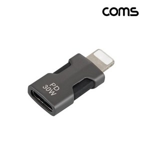 C타입 to 8핀 USB 3.1 Type C 젠더 iOS 8Pin 30W PD 초고속 충전, 1개