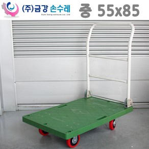 접이식핸드카트 P대차 550x850 손수레 구르마 카트 이삿짐 화물운반, 1개