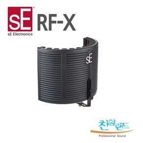 sE RF-X 리플렉션 필터, All Black