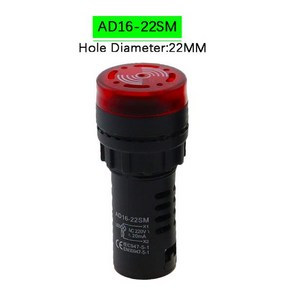 AD16-22SM LED 액티브 부저 경고음 표시기 플래시 신호등 레드 그린 옐로우 블랙 12V 24V 110V 220V 380V 22mm 1 개