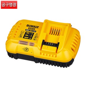 디월트 DCB118 고속 충전기 20V / 60V 겸용 / 공구명장, 1개