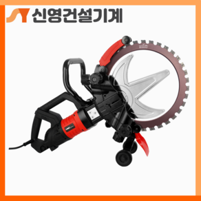 HMC 전기 400mm 링쏘 링커터 벽면 콘크리트 절단 HMC-BL16RING, 1개