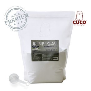 한내음 CUCO 베이킹소다 프리미엄 유럽산, 5kg, 1개