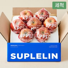 하루한알 아삭달콤 경북 고당도 세척사과 1.1kg (6-8과)