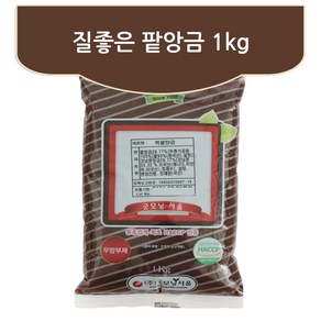 쿡앤베이크 질좋은 고운 팥앙금 1kg