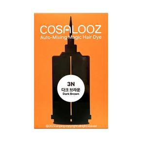 코살루즈 3분 뿌리새치 염색제 1BOX, 색상:다크브라운, 1개