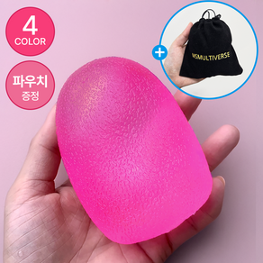 [MSMULTIVERSE] 로제 공 스퀴시 스트레스볼 핫한 스트레스 실링볼 무소음 말랑이 젤리볼, 핑크