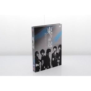 All About 동방신기 초회 DVD