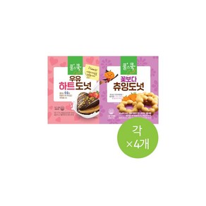 풀스쿡 우유 하트 도넛 4EA+ 꽃보다 츄잉 도넛 4EA, 1개, 42g