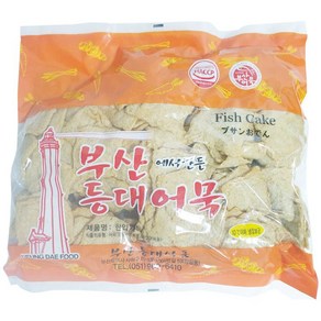 원하프부산등대어묵(한입어묵) 1KG