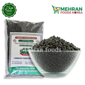 LABBAIK Black Whole Dal Mash (Uad) 800g 블랙 홀 달 마쉬, 1개