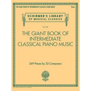 The Giant Book Of Intemediate Classical Piano Music 중급 피아노 선곡집 Schime 셔머