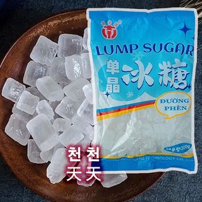 [천천중국식품] 얼음사탕 빙탕 300g/상세페이지 내용충족시 사은품증정