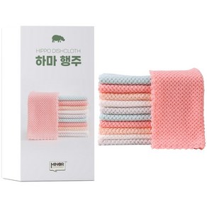 하마 극세사 빨아쓰는 주방 행주, 20개