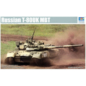 (TRU09525) 트럼페터 1/35 Russian T-80U MBT