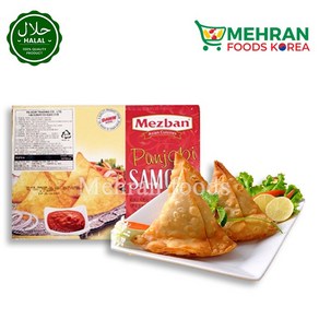 MEZBAN Punjabi Samosa (Pastry stuffed with spicy Potato) 25pcs 1500g 펀자비 사모사