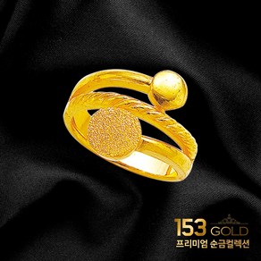 153골드 [최신] 24K 순금 버블드림 반지 5돈 18.75g 반지 셋팅. 목걸이 팔찌는 검색