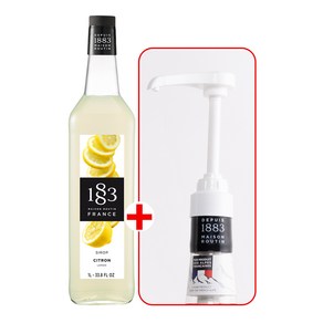 1883 레몬 시럽 1000ml+1883 범용 시럽 펌프 화이트 세트, 1L