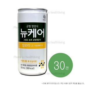 뉴케어 칼로리1.5 CALORIE1.5 고밀도 농축 군형영양식 200ml(300kal) x 30캔, 30개, 200cc