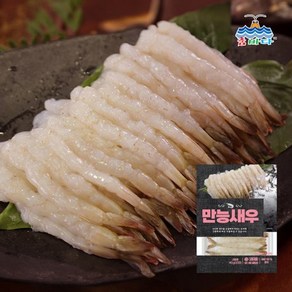 참바다 손질 만능새우 140g(20미)×10팩(총200미), 없음, 10개