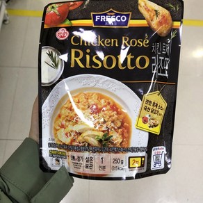 오뚜기 프레스코 치킨 로제 리조또 250g, 1개