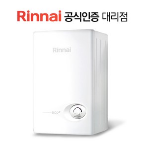 린나이 소형 가스온수기 RW-10SF